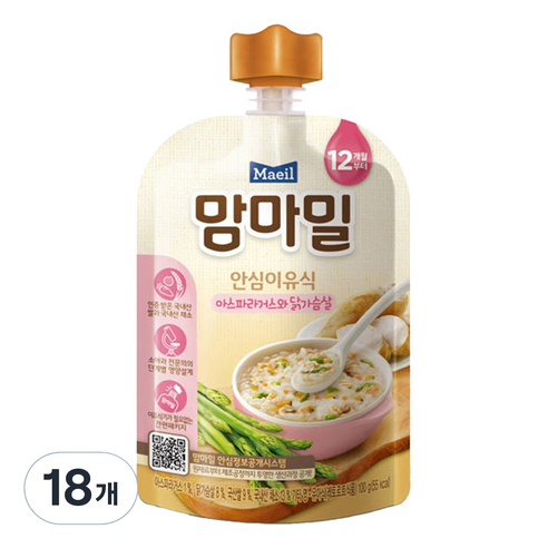 맘마밀 안심 이유식 12개월부터 100g, 아스파라거스와 닭가슴살, 18개