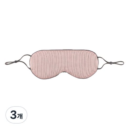 피앤케이 암막안대 양면 휴대용 숙면 눈가리개 핑크, 3개, 1개입