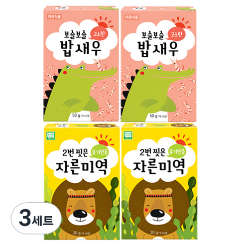 바다모음 밥새우 2p + 자른미역 2p 세트, 3세트