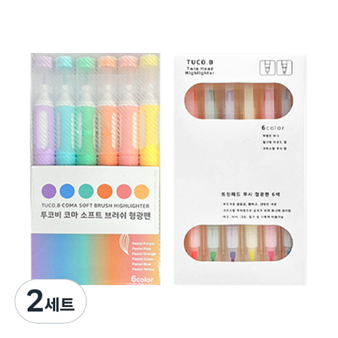투코비 코마 소프트 브러쉬 형광펜 6종 + 트윈헤드 투시 형광펜 6종 세트, 혼합색상, 2세트