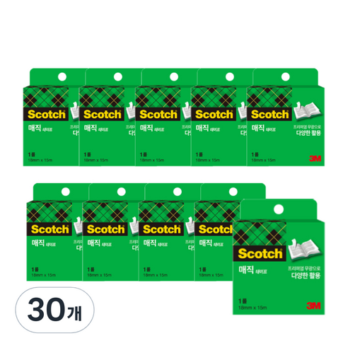 스카치 매직 셀로판 테이프 810 리필 18mm x 15m, 30개