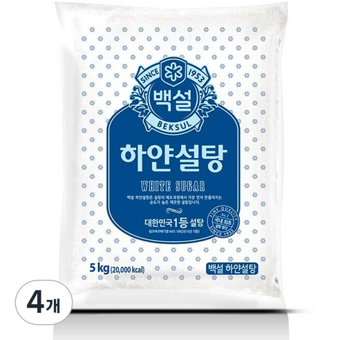 백설 하얀설탕, 5kg, 4개