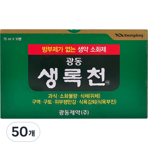 광동제약 생록천액, 75ml, 50개