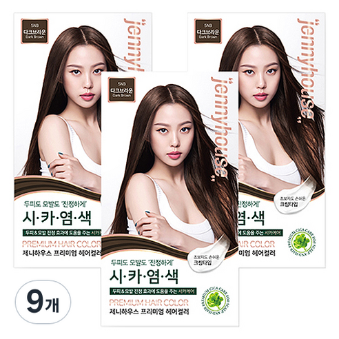 제니하우스코스메틱 프리미엄 헤어컬러 염모제, 다크브라운5NB, 9개