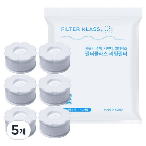 필터클래스 바디럽 퓨어썸 호환 베이직 세면대 필터 6p, 5개, 무향