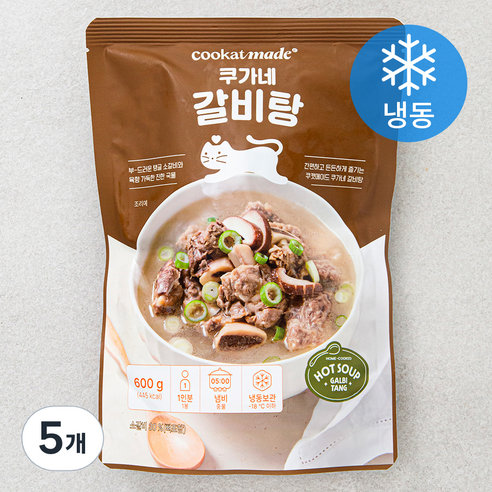 쿠캣 쿠가네 갈비탕 1인분 (냉동), 5개, 600g
