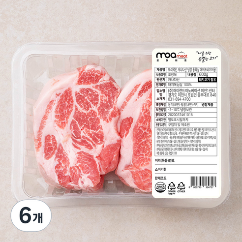 모아미트 캐나다산 보리먹인 암퇘지 통목살 에어프라이어용 (냉장), 600g, 6개