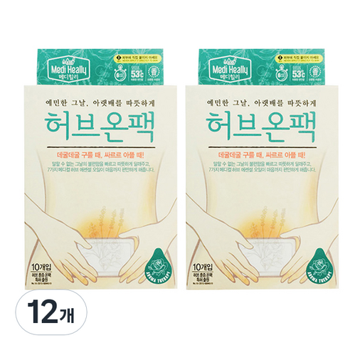 메디힐리 허브온팩 10p, 12개