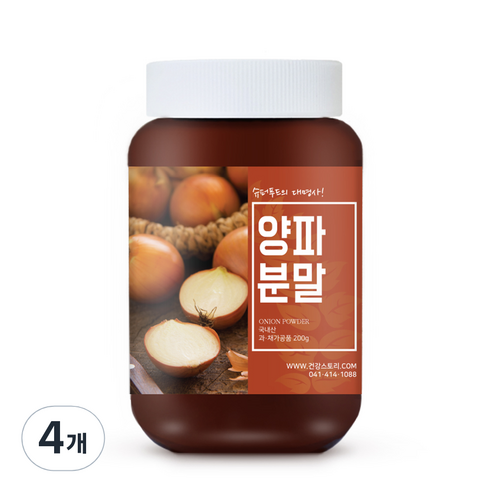건강스토리 국내산 양파 분말, 200g, 4개