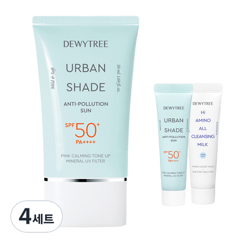 듀이트리 어반쉐이드 안티폴루션 선크림 SPF50+ PA++++ 50ml + 10ml + 하이아미노 밀크 10ml 세트, 4세트