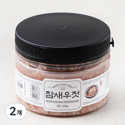 광천수산 참새우젓, 250g, 2개