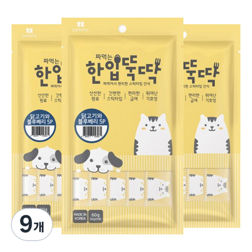 한입뚝딱 짜먹는 반려동물 간식 5p, 닭고기 + 블루베리 혼합맛, 9개