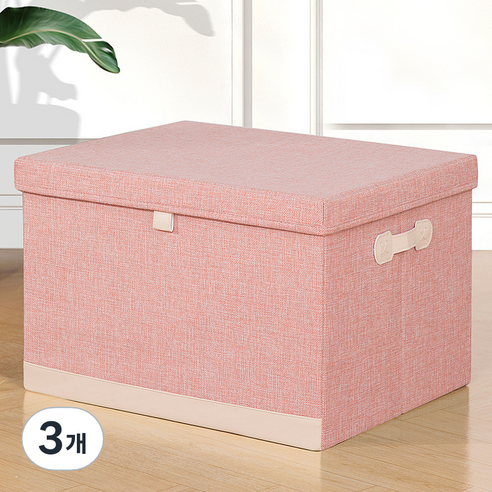 올하이 대형 접이식 보관 박스, 10 핑크 배색 45L, 3개