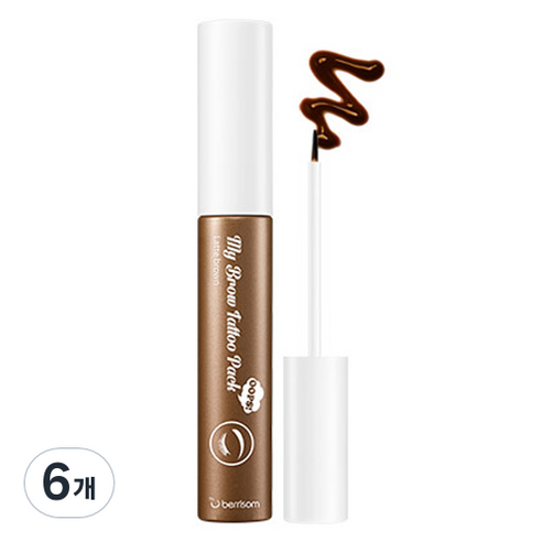 베리썸 브로우 타투팩 아이브로우 10g, 라떼브라운, 6개