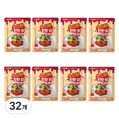 아침 바로드숑 실온 보관 소스에 반한닭 맛있는 닭가슴살 양념 치킨 맛