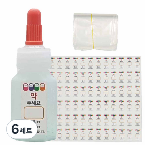 신도공업 일회용 긴 뚜껑 약병 PE 말랑이 12cc + 스티커 96p + 지퍼백 100p 세트, 6세트