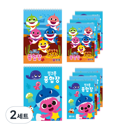 몽땅 핑크퐁 종합장 20매 10권, 혼합색상, 2세트