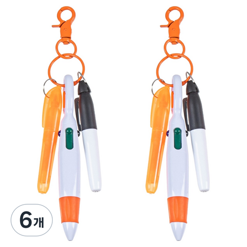 오마땅 4색볼펜 형관펜 마커 카라비너, 오렌지, 6개