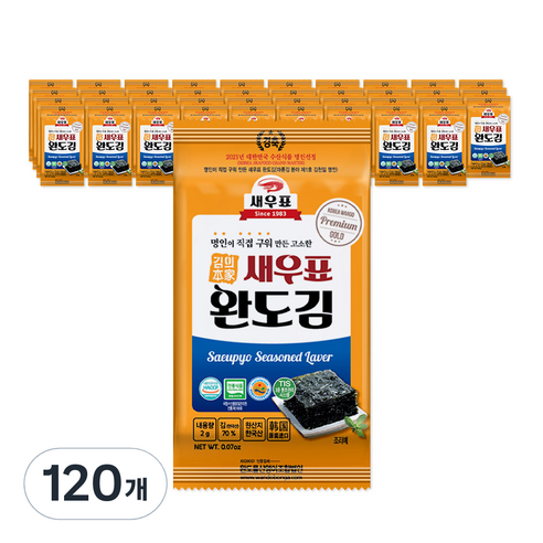 새우표 완도 도시락김, 2g, 120개