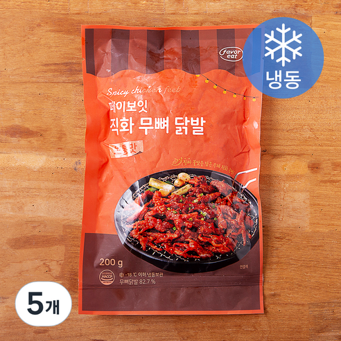 윙잇 페이보잇 직화 무뼈 닭발 보통맛 (냉동), 200g, 5개