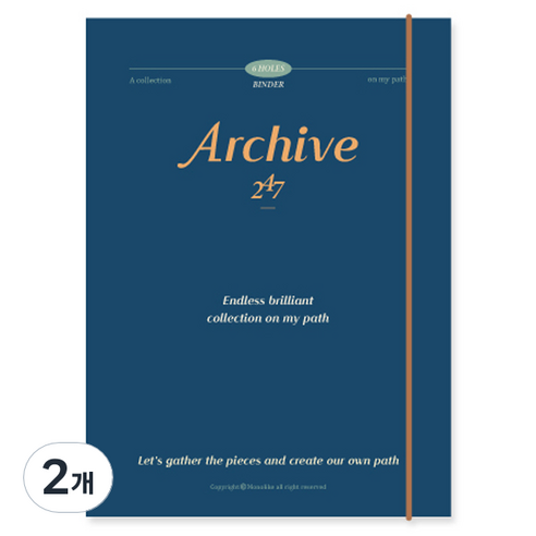 모노라이크 아카이브 하드 커버 바인더 A5 6공, 02 Indigo, 2개
