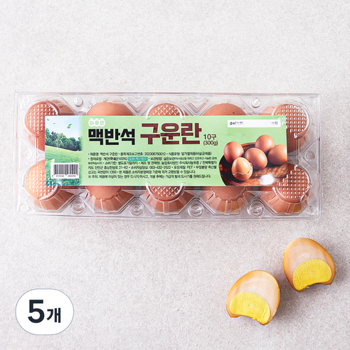 맥반석 구운란 300g, 10구, 5개