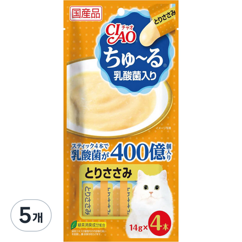 챠오 츄르 고양이간식, 닭가슴살+유산균, 56g, 5개