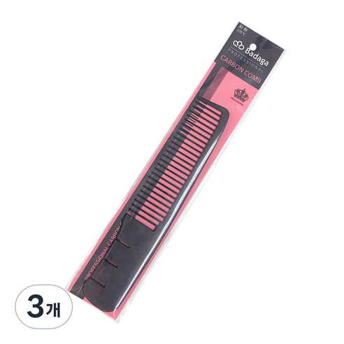 바다가 전문가용 카본 커트빗 B-188, 블랙, 3개