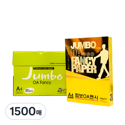 두성 종이 OA팬시페이퍼점보 P49, P49-진노랑색, 1500매