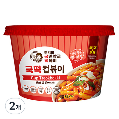 국떡 컵볶이, 140g, 2개