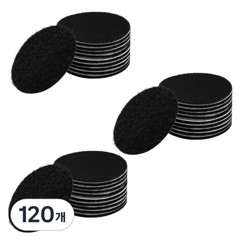 ADUNE 침대패드 고정 찍찍이 원형 테이프 블랙 2p, 120개