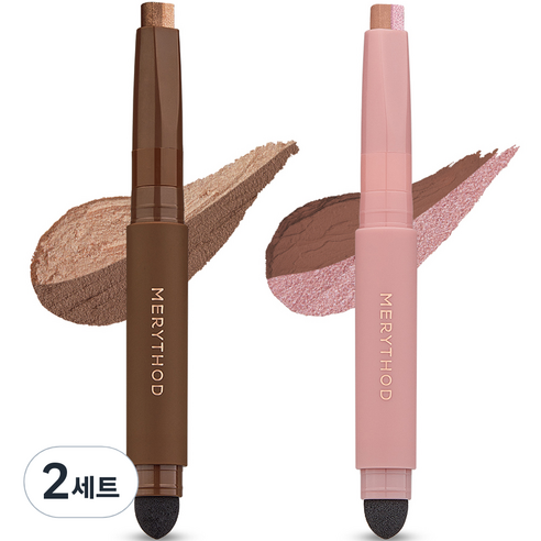 메리쏘드 투톤 섀도우 0.9g x 2종 세트, 2세트, 골든헤이즐, 모브라운