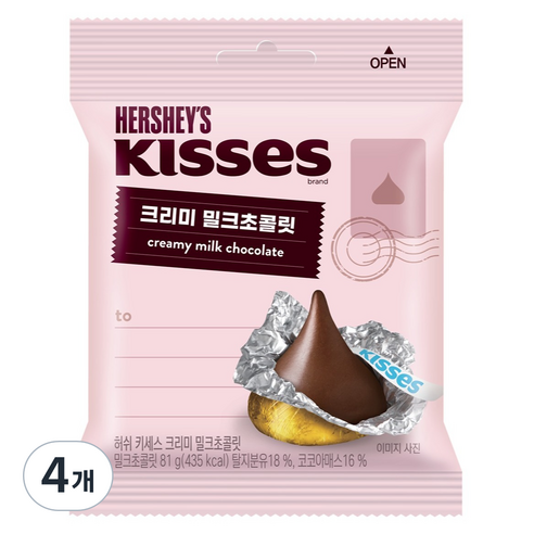 키세스 허쉬 크리미 밀크초콜릿, 81g, 4개