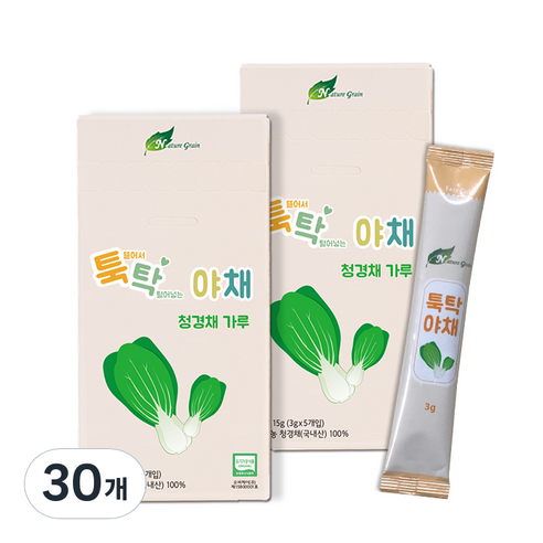 네이쳐그레인 이유식 미음용 야채 조미료 3g, 청경채가루, 30개