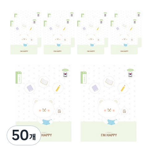 펜피아 1000 초등 그림일기 양면 제본노트, D그린, 50개