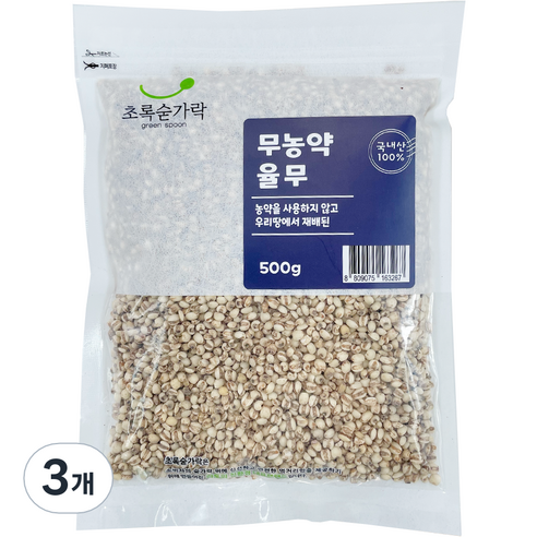 초록숟가락 무농약 율무, 500g, 3개