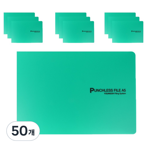 영오 세금계산서 PP 레버파일 A5, 녹색, 50개