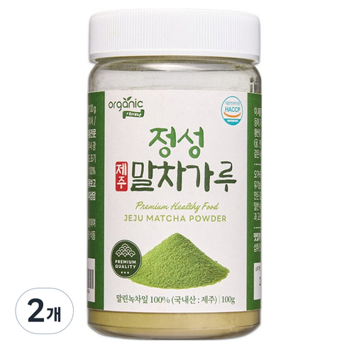 오가닉프렌즈 정성 제주 말차 가루, 2개, 1개입, 100g