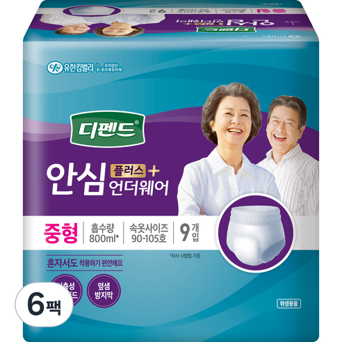 디펜드 안심플러스 중형, 9매, 6팩