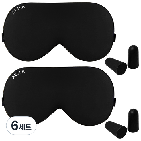 애슬라 프리미엄 실크 수면안대 퓨어블랙 + 귀마개, 6세트