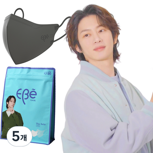 이비에 더세로 새부리형 얼큰이 마스크 특대형 KF80, 30개입, 5개, 그레이