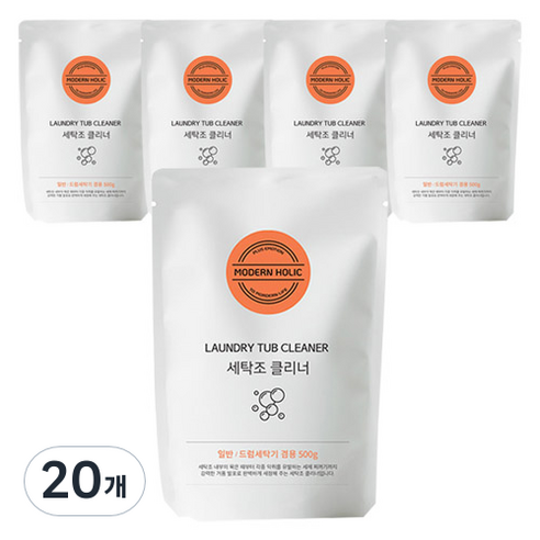모던홀릭 세탁조 클리너, 20개, 500g