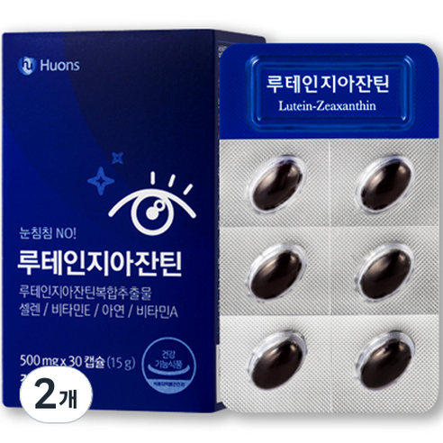 휴온스 루테인 지아잔틴 30캡슐, 30정, 2개