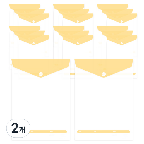 엘리트 세로 포켓 화일 20p, 2개, 베이지 + 랜덤발송(타이틀박스)