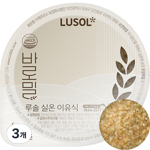 루솔 바로밀 바나나 단호박죽 이유식, 바나나 단호박, 120g, 3개