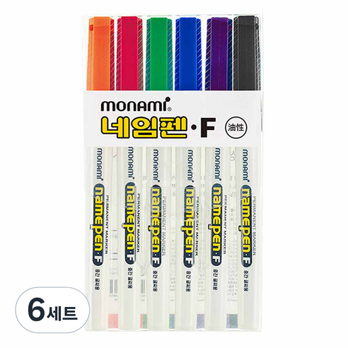 모나미 네임펜F 세트, 혼합색상, 36개입