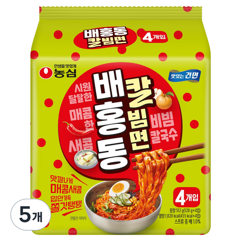 배홍동 칼빔면 128g, 20개