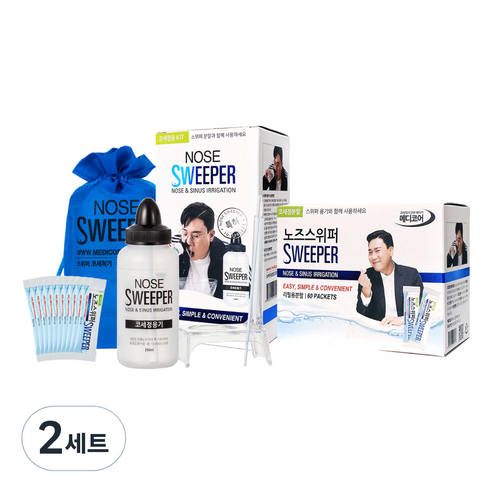 노즈스위퍼 코세척기 + 코세척분말 80포, 2세트