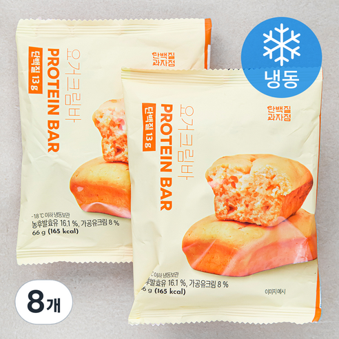 단백질과자점 요거크림바 (냉동), 66g, 8개