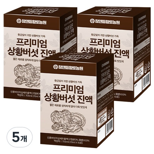 참앤들황토농원 프리미엄 상황버섯진액 30p, 2.1L, 5개